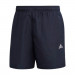Фото Чоловічі шорти для плавання Adidas SOLID CLX FJ3378 - зображення 3