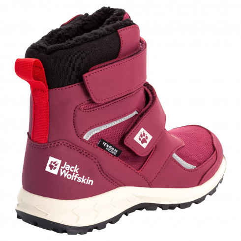 Фото Дитячі високі черевики Jack Wolfskin WOODLAND WT TEXAPORE HIGH VC K 4054001_2822 - зображення 4