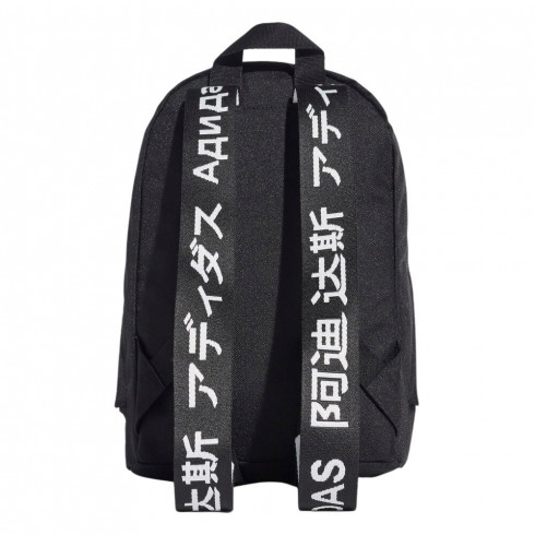 Фото Рюкзак Adidas W CLA SP BP FT9233 - зображення 2