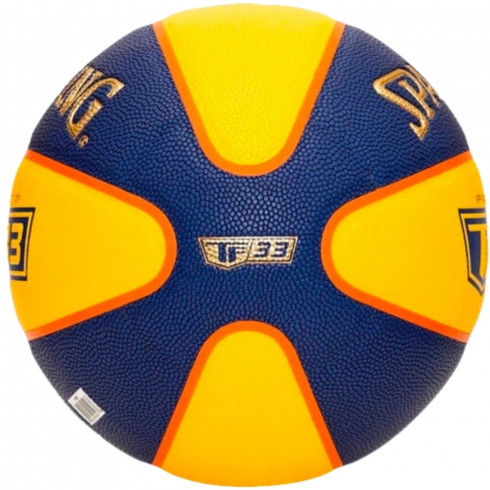 Фото М'яч баскетбольний Spalding TF-33 Gold 76862Z - зображення 2