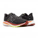 Фото Чоловічі кросівки New Balance Fresh Foam X 860v13 M860M13 - зображення 2