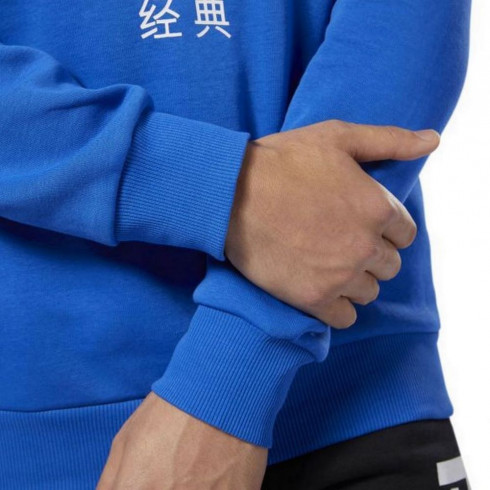 Чоловіча толстовка Reebok Gp Unisex Fleece Crew DQ0897 - зображення 4 Фото Чоловіча толстовка Reebok Gp Unisex Fleece Crew DQ0897 - зображення 4