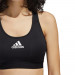 Жіночий спортивний топ Adidas Do not Rest Alphaskin Padded FJ7262 - зображення 6 Фото Жіночий спортивний топ Adidas Do not Rest Alphaskin Padded FJ7262 - зображення 6