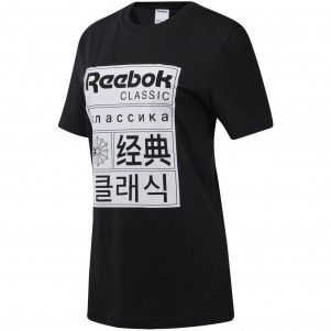 Жіноча футболка Reebok Classics Graphic DT7312