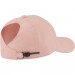 Фото Жіноча кепка Puma Ws Ponytail Cap 024360-02 - зображення 4