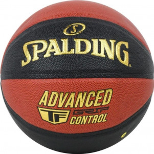 М'яч баскетбольний Spalding Advanced Grip Control 76872Z