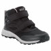 Фото Дитячі черевики Jack Wolfskin WOODLAND TEXAPORE MID VC K 4052591_6069 - зображення 3