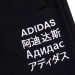 Фото Дитячі спортивні штани Adidas Athletic Pack A Tp Pant FL2833 - зображення 3
