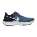 Фото Чоловічі кросівки Nike AIR ZOOM STRUCTURE 25 DJ7883-400 - зображення 1