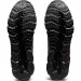 Фото Чоловічі повсякденні кросівки Asics GEL-QUANTUM 90 1201A064-006 - зображення 5