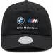Фото Кепка Puma BMW MMS Heritage BB Cap 023593-01 - зображення 5