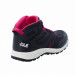 Фото Дитячі черевики Jack Wolfskin WOODLAND TEXAPORE MID K 4042152_8333 - зображення 5