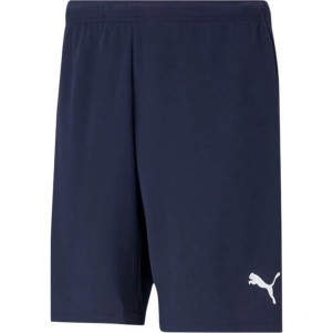 Чоловічі шорти Puma teamRISE Short 704942-06