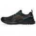 Фото Чоловічі бігові кросівки Asics TRAIL SCOUT 3 1011B700-005 - зображення 7