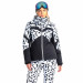 Жіноча гірськолижна куртка Dare 2b Rocker Jacket DWP573-D5D - зображення 1 Фото Жіноча гірськолижна куртка Dare 2b Rocker Jacket DWP573-D5D - зображення 1