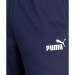 Фото Чоловічі спортивні штани PUMA ESS LOGO PANTS 58671406 - зображення 5