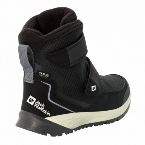 Фото Дитячі чоботи Jack Wolfskin POLAR BEAR TEXAPORE HIGH VC K 4036723_6069 - зображення 3