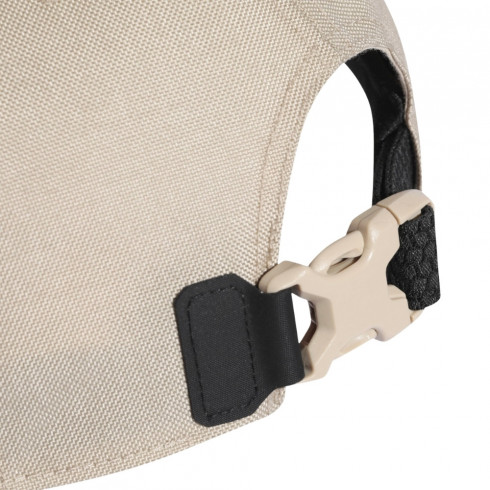 Фото Чоловіча кепка Adidas 4ATHLTS GD8952 - зображення 2