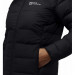 Фото Жіноча прошита пухова куртка Jack Wolfskin ATHER DOWN HOODY W A60330_6000 - зображення 5
