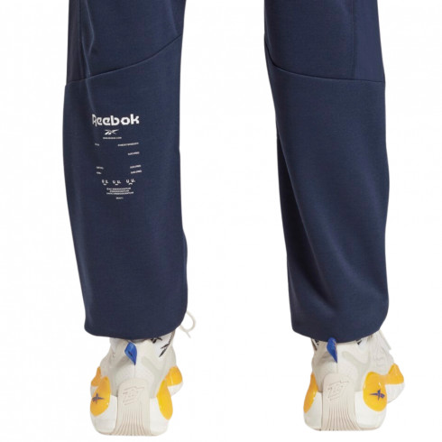 Фото Чоловічі спортивні штани REEBOK TRIP KNIT WOVEN GS9210 - зображення 4