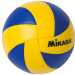 Фото М'яч волейбольний сувенірний Mikasa MVA1.5 розмір міні - зображення 2