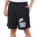 Фото Чоловічі шорти Nike M NK DF START5HBR 8IN SHORT DV9483-010 - зображення 1