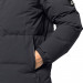 Фото Пуховик чоловічий Jack Wolfskin ALEX DOWN JKT M 1206911_6350 - зображення 5