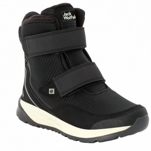 Фото Дитячі чоботи Jack Wolfskin POLAR BEAR TEXAPORE HIGH VC K 4036723_6069 - зображення 4