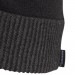 Фото Шапка Adidas Climawarm DZ8935 - зображення 2