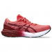 Фото Жіночі бігові кросівки Asics DYNABLAST 3 1012B289-600 - зображення 1