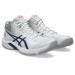 Чоловічі волейбольні кросівки ASICS BEYOND FF MT 1071A095-105 - зображення 6 Фото Чоловічі волейбольні кросівки ASICS BEYOND FF MT 1071A095-105 - зображення 6
