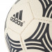 Фото Футбольний м'яч Adidas Tango Allaround AZ5191 - зображення 2