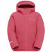 Фото Дитяча утеплена куртка Jack Wolfskin WISPER INS JACKET K 1610101_2428 - зображення 1