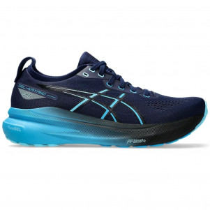 Чоловічі бігові кросівки Asics GEL-KAYANO 31 1011B867-401