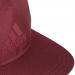 Фото Кепка Adidas 4ATHLTS GD8959 - зображення 3