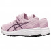 Дитячі бігові кросівки Asics PATRIOT 12 PS 1014A138-709 - зображення 2 Фото Дитячі бігові кросівки Asics PATRIOT 12 PS 1014A138-709 - зображення 2