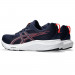 Чоловічі бігові кросівки Asics GEL-CONTEND 9 1011B881-406 - зображення 5 Фото Чоловічі бігові кросівки Asics GEL-CONTEND 9 1011B881-406 - зображення 5