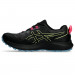 Фото Жіночі бігові кросівки ASICS GEL-SONOMA 7 1012B413-002 - зображення 7