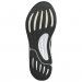 Фото Чоловічі бігові кросівки Adidas Supernova Stride M IG8317 - зображення 5