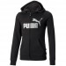Фото Дитяча толстовка Puma ESS+ Logo Full-Zip 84695901 - зображення 3