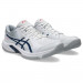 Чоловічі волейбольні кросівки ASICS BEYOND FF 1071A092-105 - зображення 4 Фото Чоловічі волейбольні кросівки ASICS BEYOND FF 1071A092-105 - зображення 4