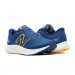 Фото Чоловічі кросівки New Balance Fresh Foam X Embar MEVOVLB - зображення 5
