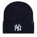 Фото Шапка 47 Brand HAYMAKER NEW YORK YANKEES B-HYMKR17ACE-NYC - зображення 1
