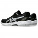 Чоловічі волейбольні кросівки Asics GEL-TASK 4 1071A103-001 - зображення 7 Фото Чоловічі волейбольні кросівки Asics GEL-TASK 4 1071A103-001 - зображення 7