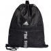 Фото Сумка Adidas 4ATHLTS GB FJ4446 - зображення 1