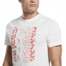Фото Чоловіча футболка Reebok Vector Graphic Tee GL3162 - зображення 3