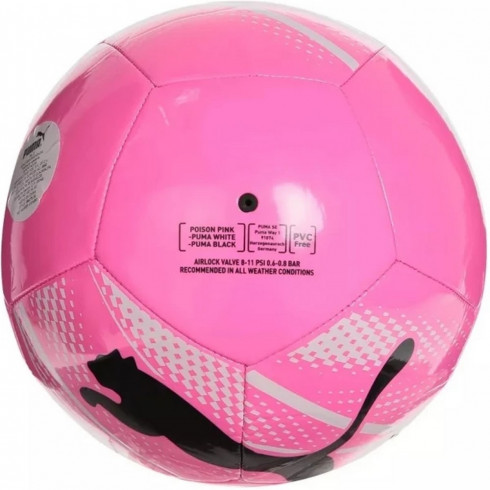 Фото М'яч футбольний Puma ATTACANTO Graphic 084073-05 - зображення 2