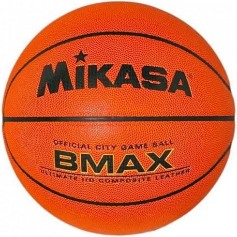 Фото М'яч баскетбольний BMAX-C - зображення 1