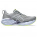 Жіночі бігові кросівки Asics NOVABLAST 5 1012B765-020 - зображення 1 Фото Жіночі бігові кросівки Asics NOVABLAST 5 1012B765-020 - зображення 1