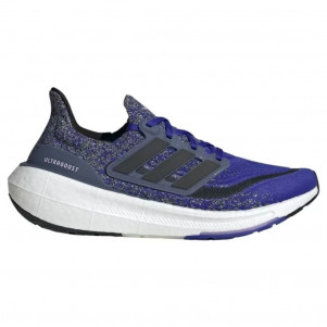 Чоловічі бігові кросівки Adidas Ultraboost Light ID3276